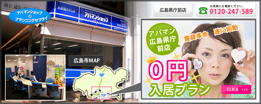 �v�����j���O�T�v���C �������X