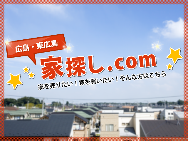 売買